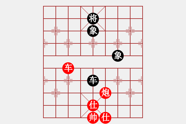 象棋棋譜圖片：棋友聯(lián)盟肆(天罡)-勝-美國棋王(電神) - 步數(shù)：190 