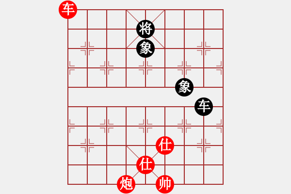 象棋棋譜圖片：棋友聯(lián)盟肆(天罡)-勝-美國棋王(電神) - 步數(shù)：230 