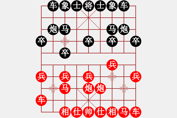 象棋棋譜圖片：[金]蓮花棋士[黑] -VS- 夢幻戀人[紅] - 步數(shù)：10 