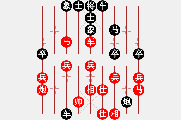 象棋棋譜圖片：新南方令狐沖紅負(fù)葬心【飛相對(duì)進(jìn)３卒】 - 步數(shù)：50 