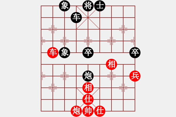 象棋棋譜圖片：測試員(6段)-勝-uydfl(7段) - 步數(shù)：100 