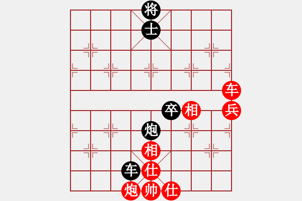 象棋棋譜圖片：測試員(6段)-勝-uydfl(7段) - 步數(shù)：110 