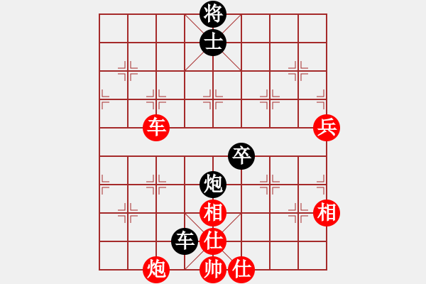 象棋棋譜圖片：測試員(6段)-勝-uydfl(7段) - 步數(shù)：120 