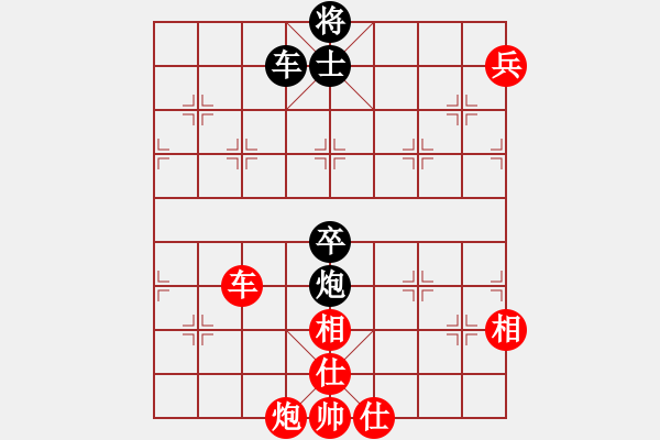 象棋棋譜圖片：測試員(6段)-勝-uydfl(7段) - 步數(shù)：130 