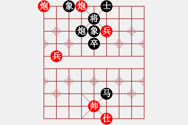 象棋棋譜圖片：方攻衛(wèi)先勝柯艾 - 步數(shù)：100 