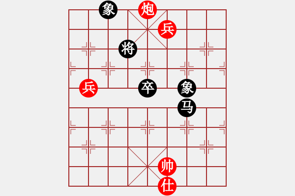 象棋棋譜圖片：方攻衛(wèi)先勝柯艾 - 步數(shù)：110 