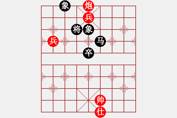 象棋棋譜圖片：方攻衛(wèi)先勝柯艾 - 步數(shù)：114 