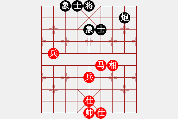 象棋棋譜圖片：A22凌絕頂和┠緣┨麗麗 - 步數(shù)：70 