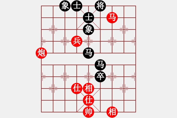 象棋棋譜圖片：許銀川 先和 蔣川 - 步數(shù)：100 