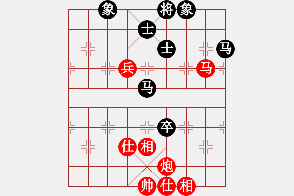 象棋棋譜圖片：許銀川 先和 蔣川 - 步數(shù)：110 