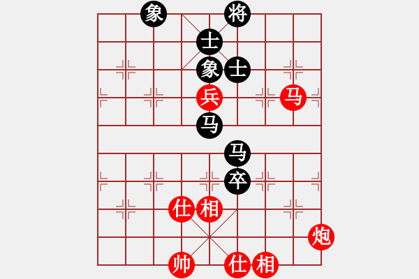 象棋棋譜圖片：許銀川 先和 蔣川 - 步數(shù)：120 