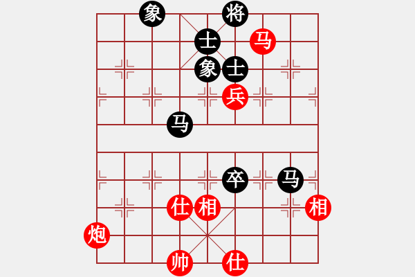 象棋棋譜圖片：許銀川 先和 蔣川 - 步數(shù)：128 