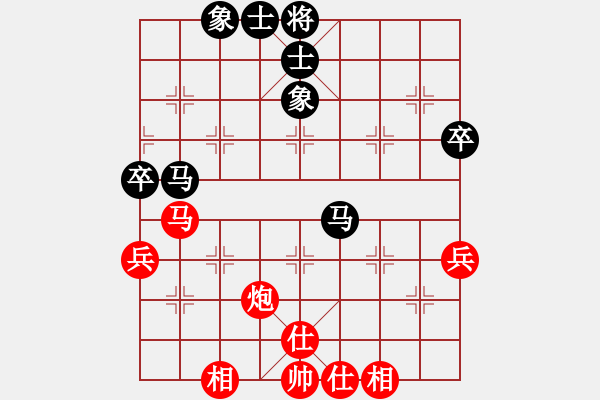 象棋棋譜圖片：許銀川 先和 蔣川 - 步數(shù)：60 