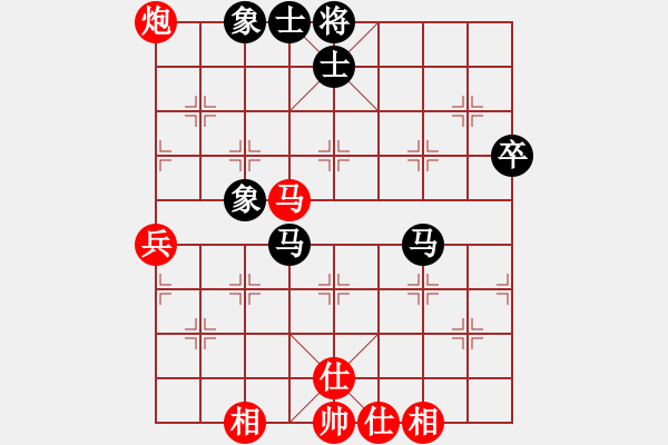 象棋棋譜圖片：許銀川 先和 蔣川 - 步數(shù)：70 