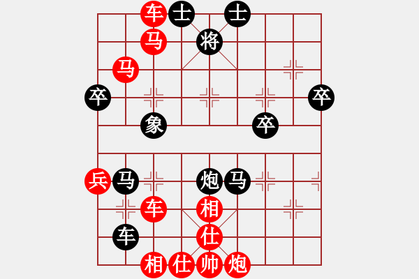 象棋棋譜圖片：封阻底布 二線橫殺 01 - 步數(shù)：10 