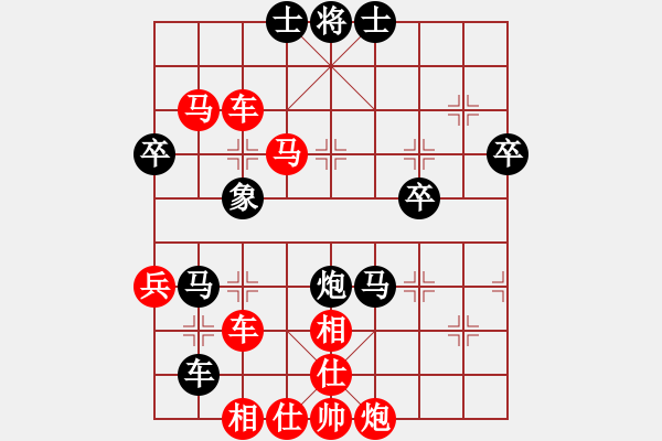 象棋棋譜圖片：封阻底布 二線橫殺 01 - 步數(shù)：20 