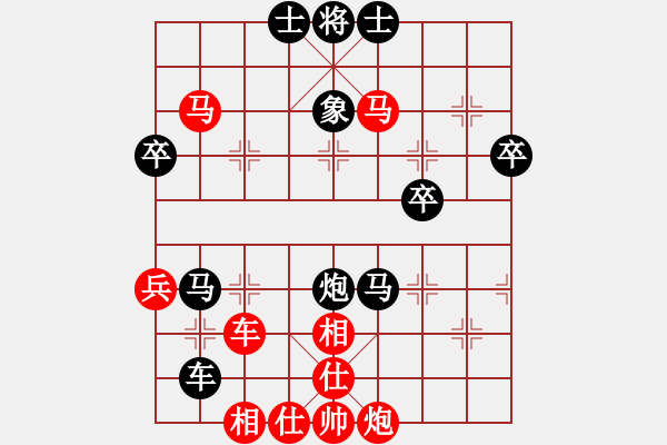 象棋棋譜圖片：封阻底布 二線橫殺 01 - 步數(shù)：27 