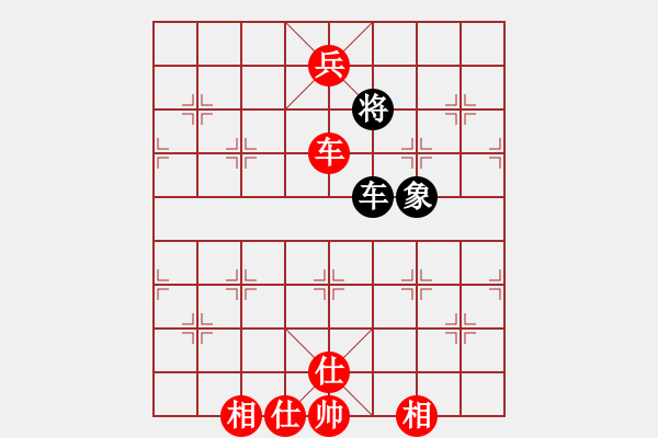 象棋棋谱图片：广东 许银川 胜 厦门 苗利明 - 步数：210 