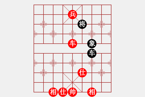 象棋棋谱图片：广东 许银川 胜 厦门 苗利明 - 步数：214 