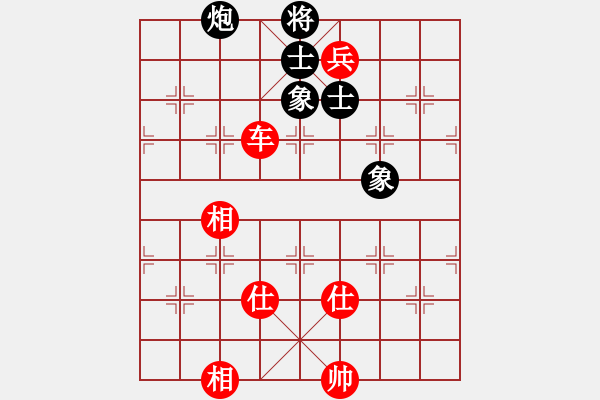 象棋棋譜圖片：浙江二臺(tái)(日帥)-和-醉看紅塵(天帝) - 步數(shù)：140 