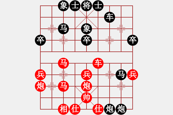 象棋棋譜圖片：老虎王厲害(3段)-負(fù)-nzbdwmbb(9級) - 步數(shù)：50 