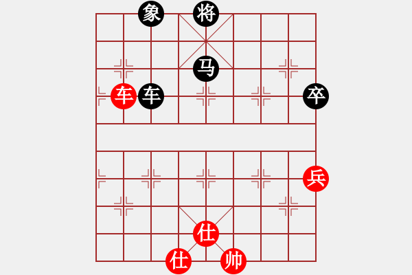 象棋棋譜圖片：天生棋才(4段)-負(fù)-大漢心情(5段) - 步數(shù)：130 