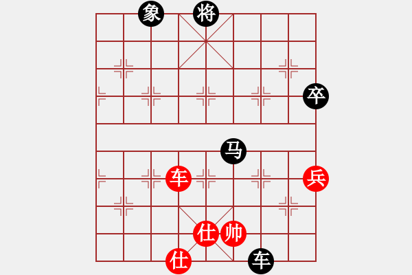 象棋棋譜圖片：天生棋才(4段)-負(fù)-大漢心情(5段) - 步數(shù)：140 