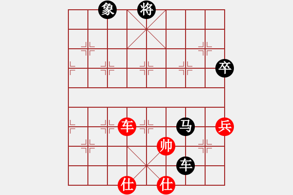 象棋棋譜圖片：天生棋才(4段)-負(fù)-大漢心情(5段) - 步數(shù)：150 