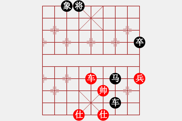 象棋棋譜圖片：天生棋才(4段)-負(fù)-大漢心情(5段) - 步數(shù)：152 