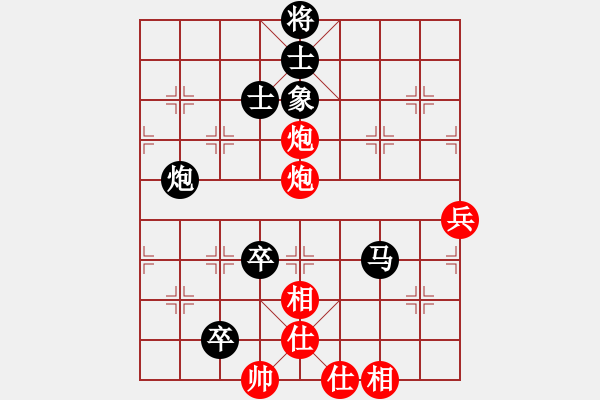 象棋棋譜圖片：華山對決(月將)-和-任汝行(9段) - 步數(shù)：100 