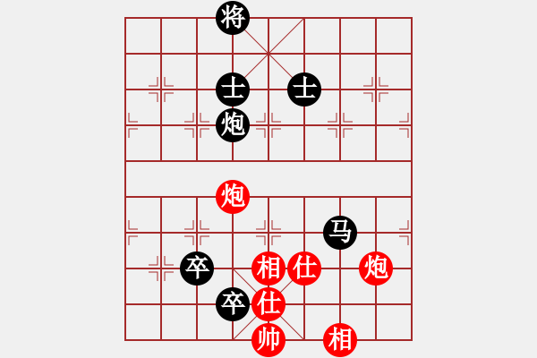 象棋棋譜圖片：華山對決(月將)-和-任汝行(9段) - 步數(shù)：130 