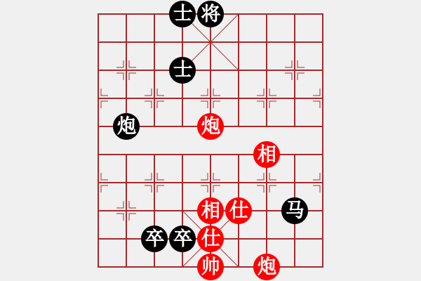 象棋棋譜圖片：華山對決(月將)-和-任汝行(9段) - 步數(shù)：150 