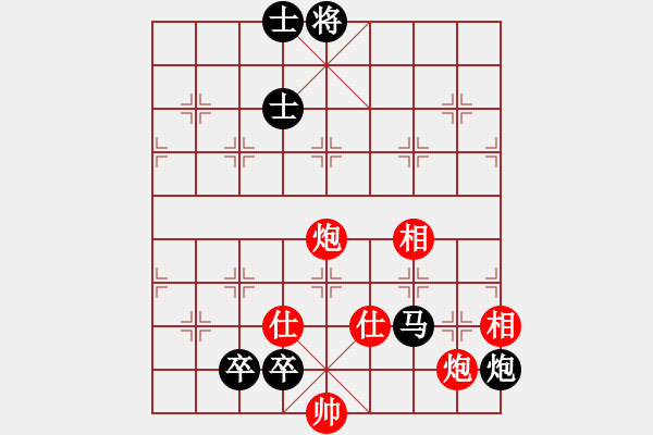 象棋棋譜圖片：華山對決(月將)-和-任汝行(9段) - 步數(shù)：230 