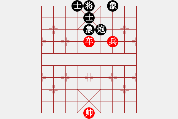 象棋棋譜圖片：3車兵巧勝炮士象全(炮象位置不好) - 步數(shù)：0 