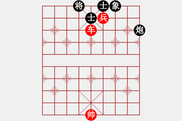 象棋棋譜圖片：3車兵巧勝炮士象全(炮象位置不好) - 步數(shù)：20 