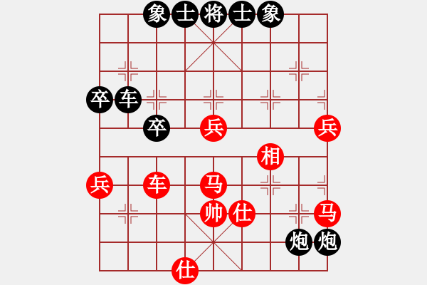 象棋棋譜圖片：東方紅 先負(fù) ZX - 步數(shù)：60 