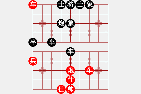 象棋棋譜圖片：橫才俊儒[292832991] -VS- 老K[765202608] - 步數(shù)：60 