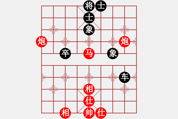 象棋棋譜圖片：luowenabc(9段)-負(fù)-逆天陸云(日帥) - 步數(shù)：140 