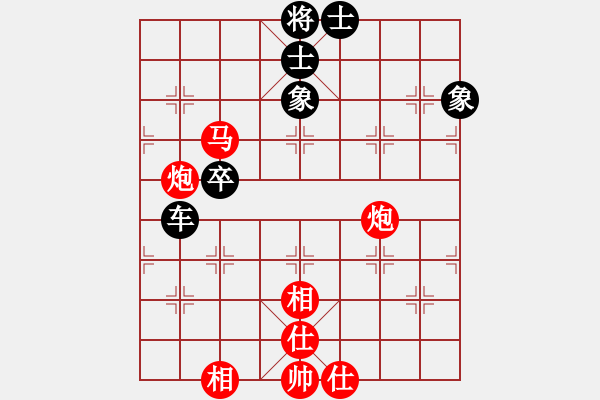 象棋棋譜圖片：luowenabc(9段)-負(fù)-逆天陸云(日帥) - 步數(shù)：150 