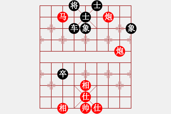 象棋棋譜圖片：luowenabc(9段)-負(fù)-逆天陸云(日帥) - 步數(shù)：160 