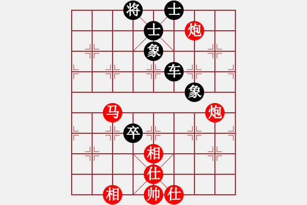 象棋棋譜圖片：luowenabc(9段)-負(fù)-逆天陸云(日帥) - 步數(shù)：170 