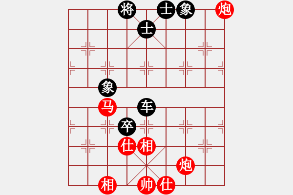 象棋棋譜圖片：luowenabc(9段)-負(fù)-逆天陸云(日帥) - 步數(shù)：180 