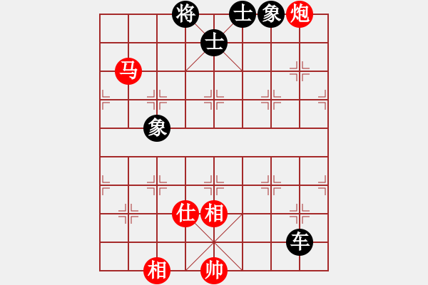 象棋棋譜圖片：luowenabc(9段)-負(fù)-逆天陸云(日帥) - 步數(shù)：190 