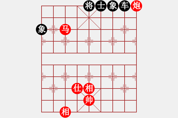 象棋棋譜圖片：luowenabc(9段)-負(fù)-逆天陸云(日帥) - 步數(shù)：200 