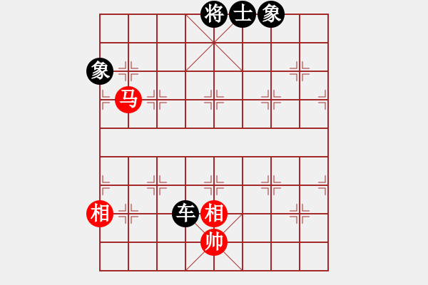 象棋棋譜圖片：luowenabc(9段)-負(fù)-逆天陸云(日帥) - 步數(shù)：210 