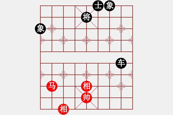 象棋棋譜圖片：luowenabc(9段)-負(fù)-逆天陸云(日帥) - 步數(shù)：220 