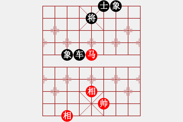 象棋棋譜圖片：luowenabc(9段)-負(fù)-逆天陸云(日帥) - 步數(shù)：230 