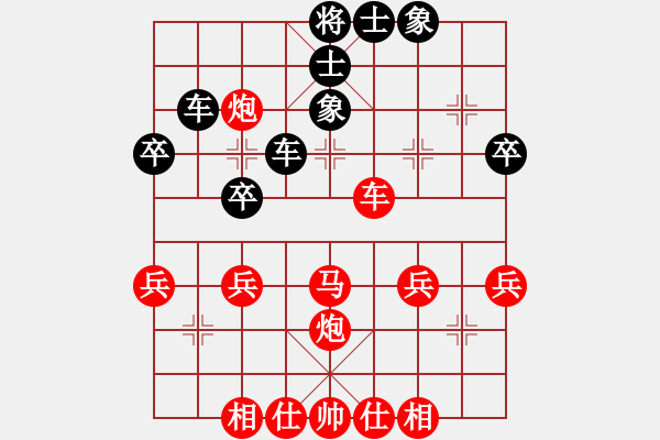 象棋棋譜圖片：luowenabc(9段)-負(fù)-逆天陸云(日帥) - 步數(shù)：50 