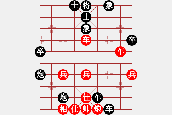 象棋棋譜圖片：三江匯佛(3段)-負(fù)-調(diào)酒師(4段) - 步數(shù)：60 