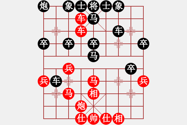 象棋棋譜圖片：卜鳳波 紅負(fù) 鄭一泓(56炮過(guò)河車(chē)進(jìn)中兵對(duì)屏風(fēng)馬平炮兌車(chē)復(fù)雜） - 步數(shù)：50 